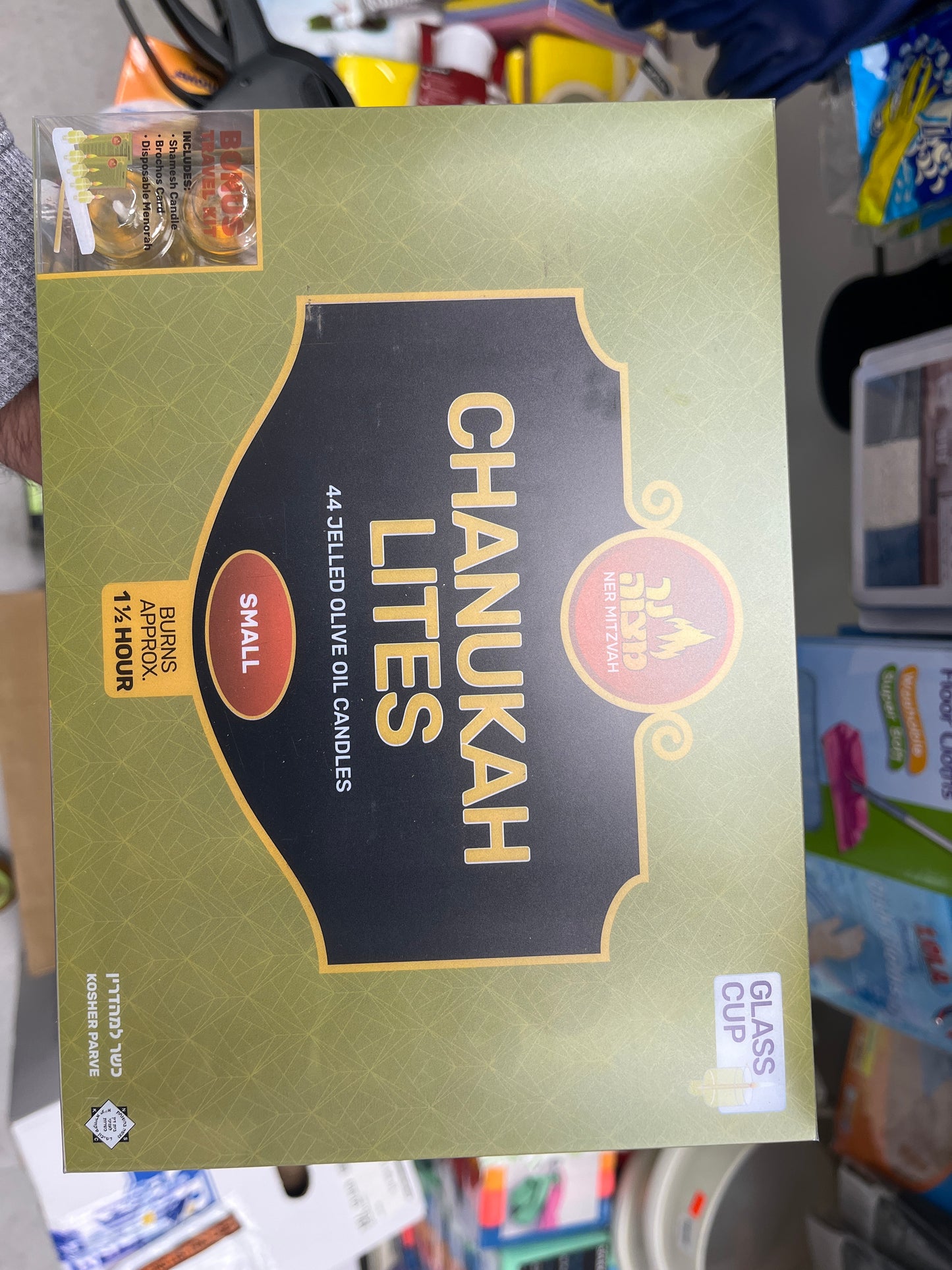 Chanukah Lites Oli Small