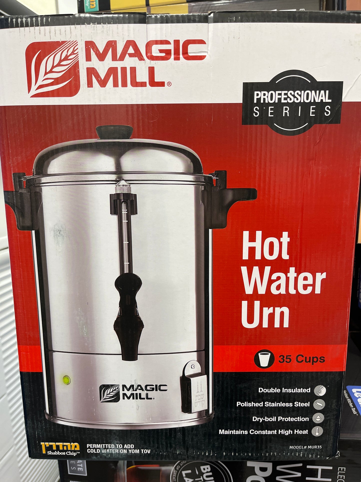 Magic Mill Hot water urn 35 cups
