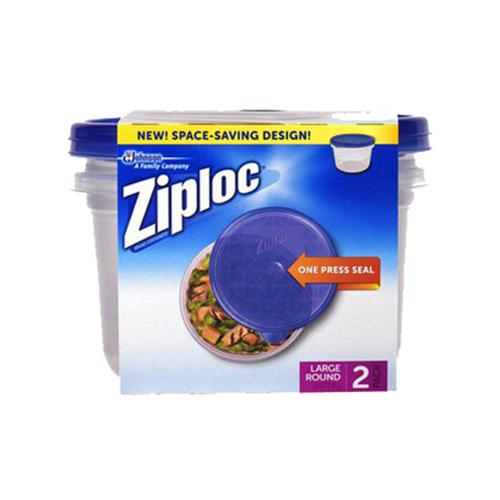 Ziploc 2 Large Round 1.5Qt