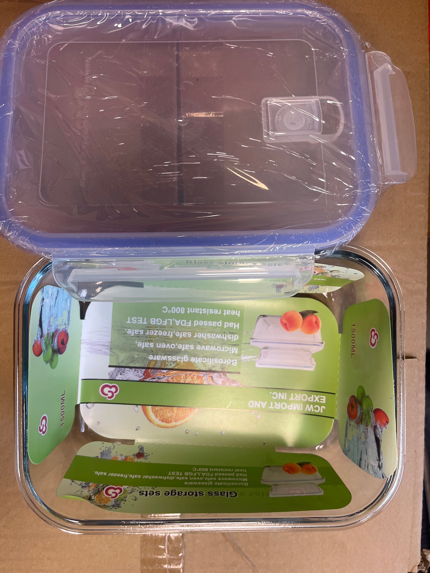 Glass storage container