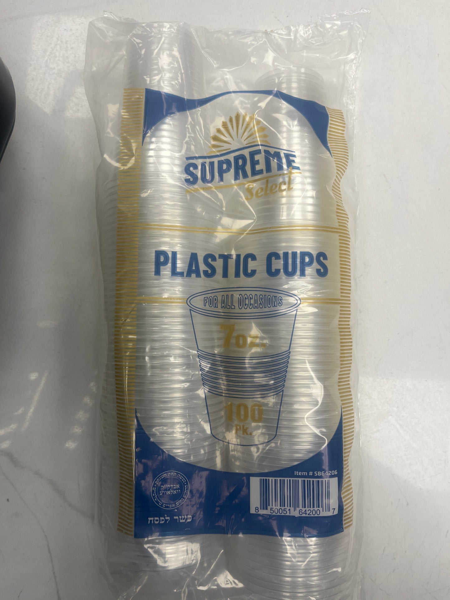 7oz plastic cups 100 pack