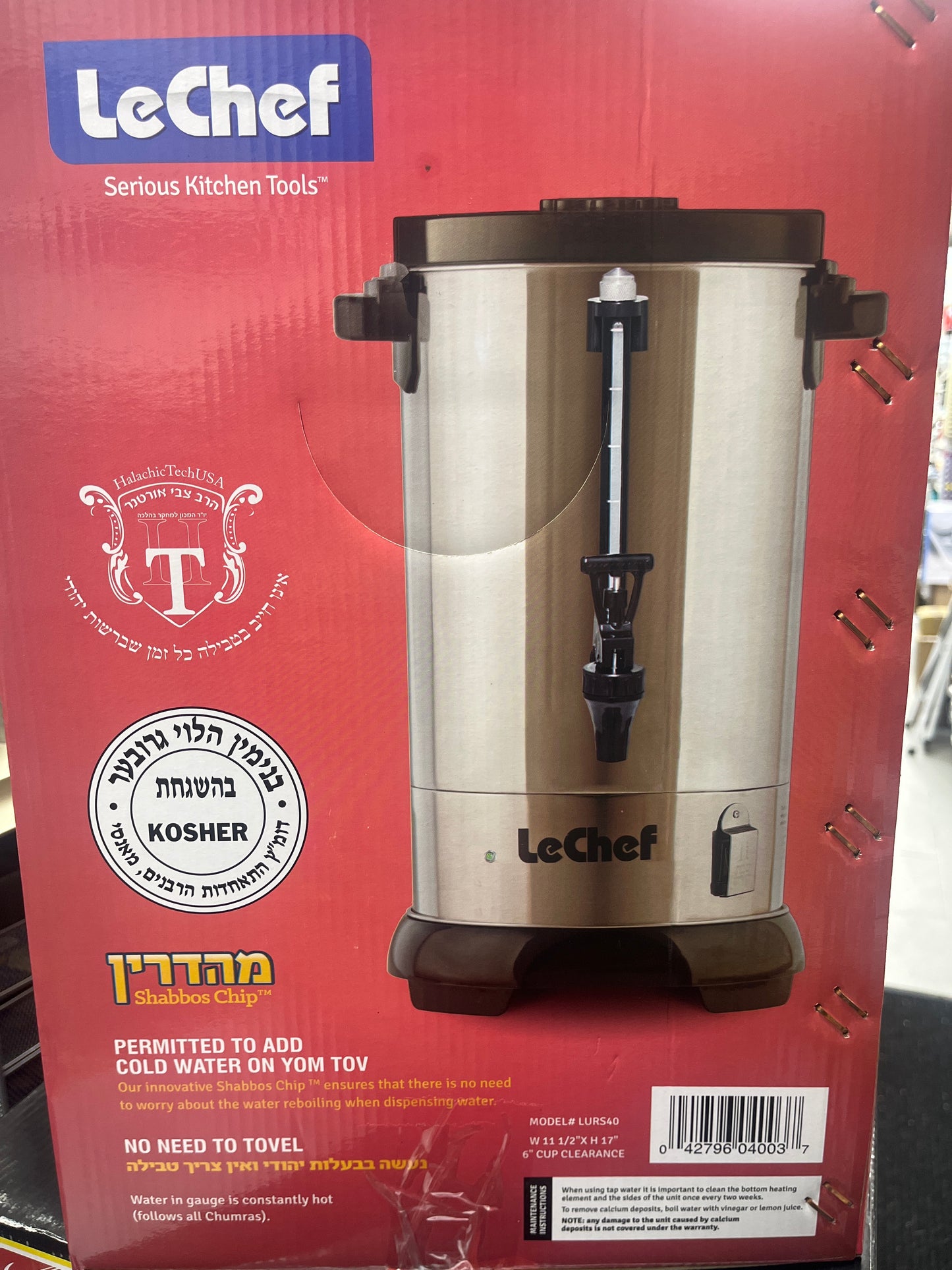 Le Chef Hot Water Urn 40 cups