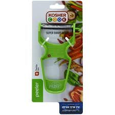 Swiss Peeler Green