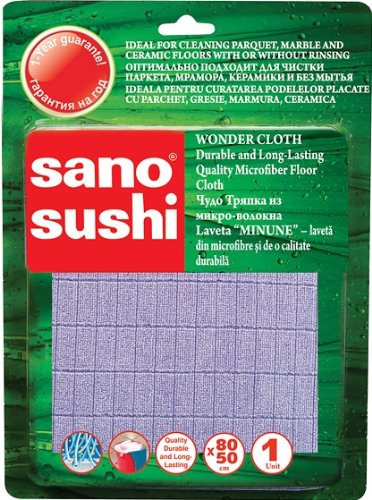 Wonder floor cloth microfiber