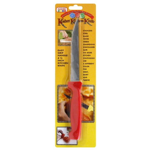 Kosher Knife 4 1/4" Meat