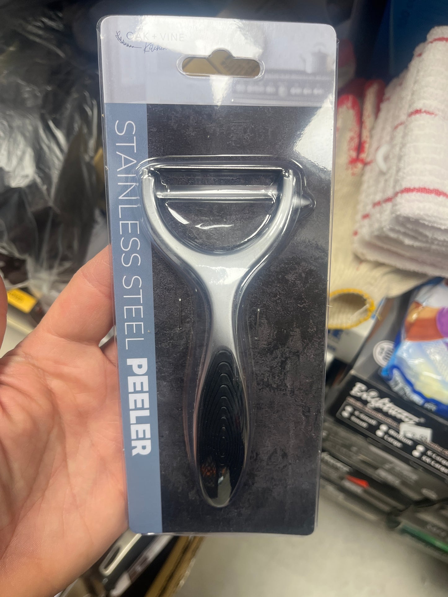 Stainless steel peel