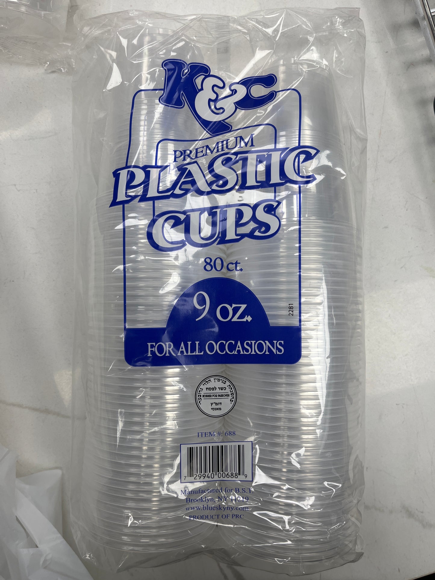 Plastic Cups 9oz 80 CT