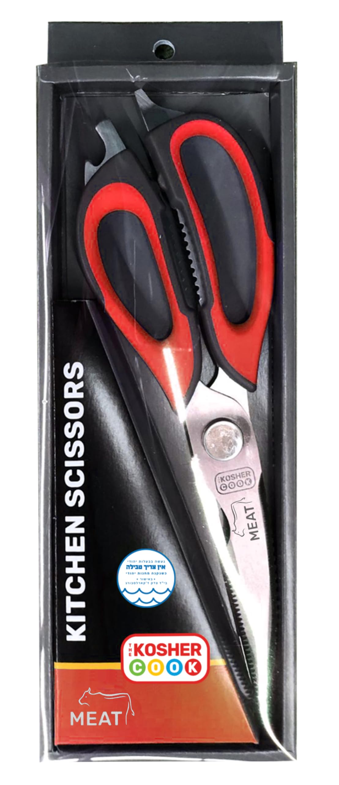 Kitchen scissors red kosher