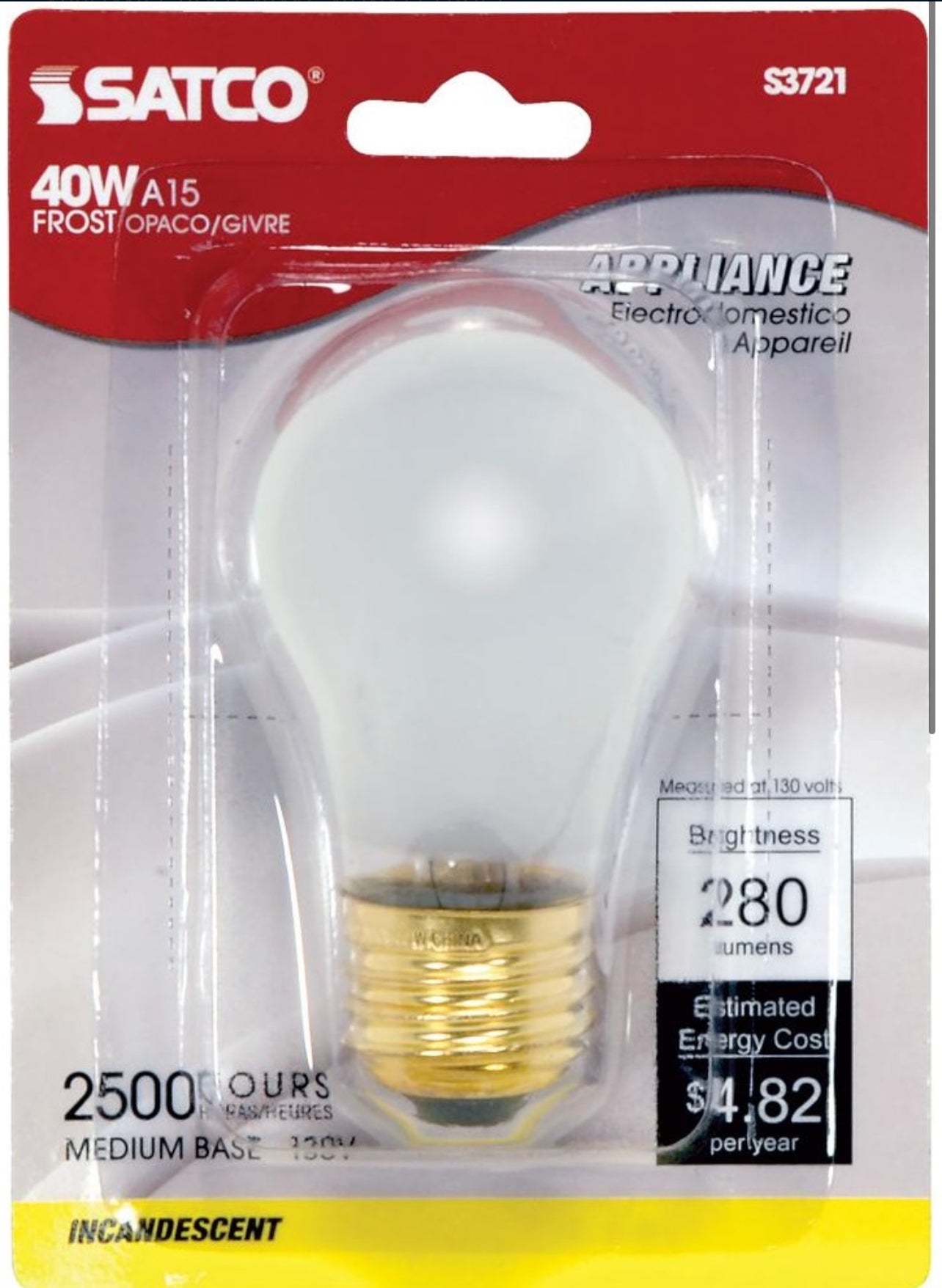 40W Frost A15 Appliance Bulb