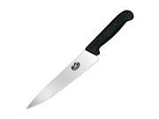 Victorinox 7.5 inch knife