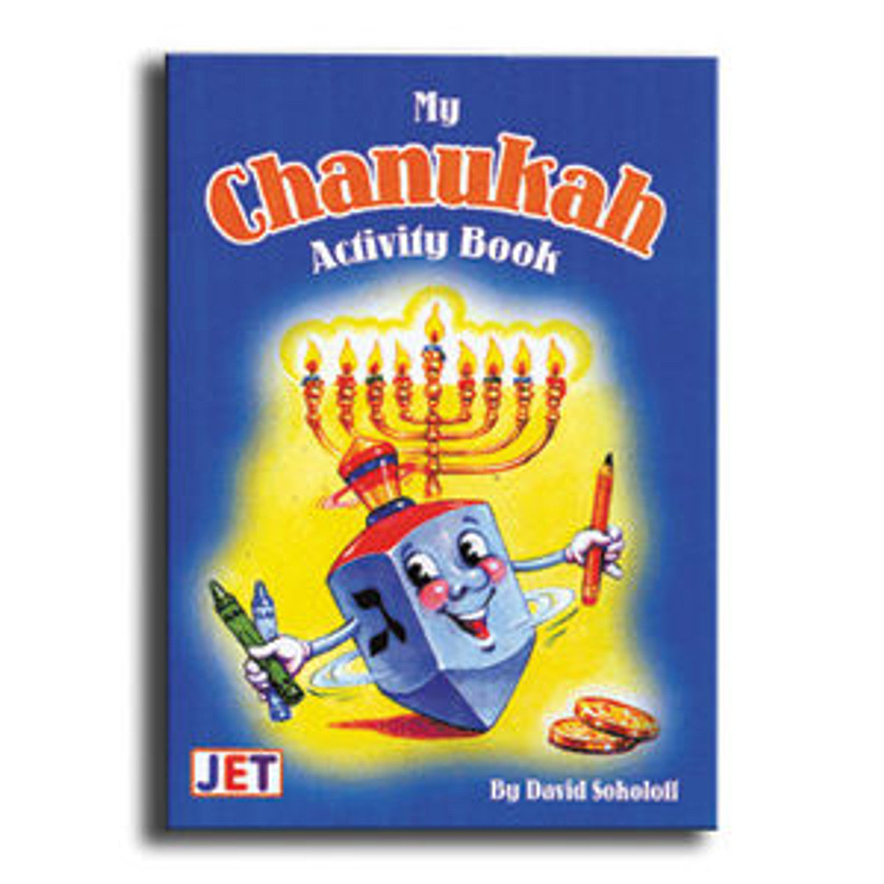 Hanukkah activity book