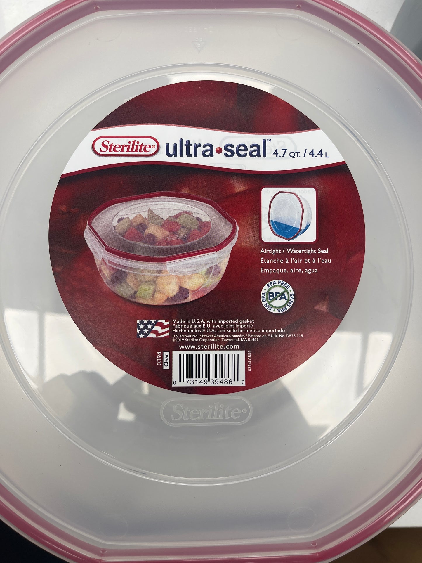 Ultra seal covered bowl 4.7Q