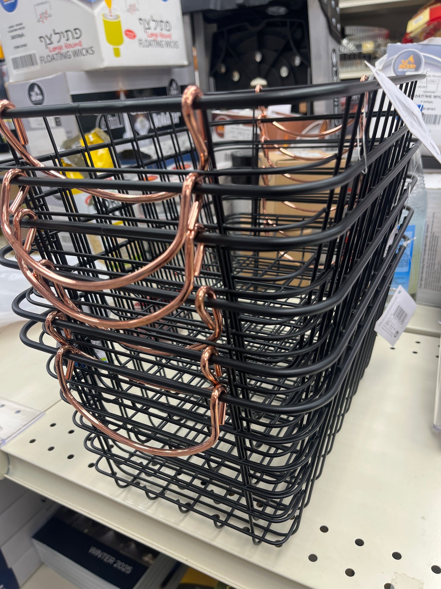 Small black wire basket
