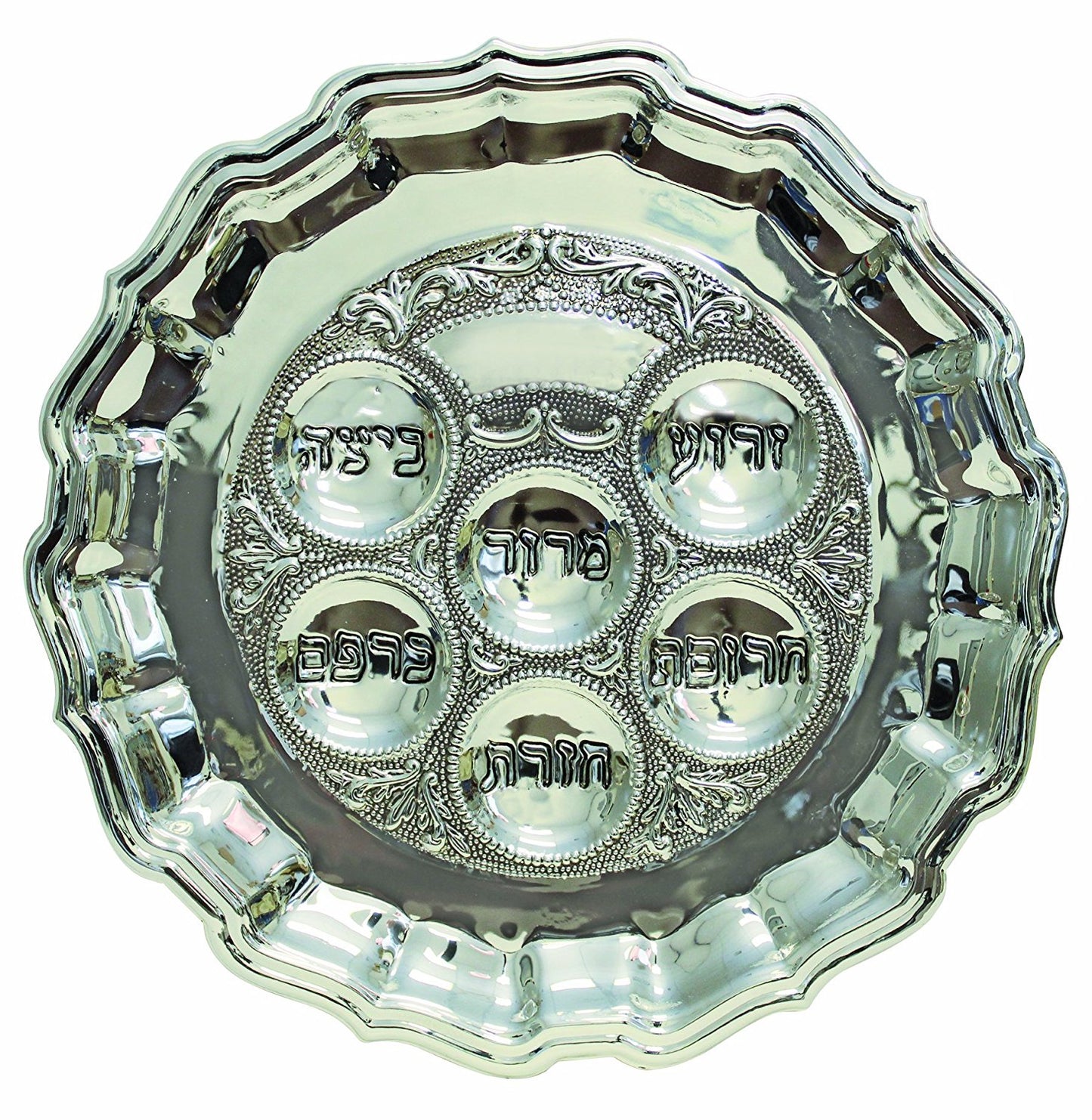 Pewter Seder Plate 13x13"