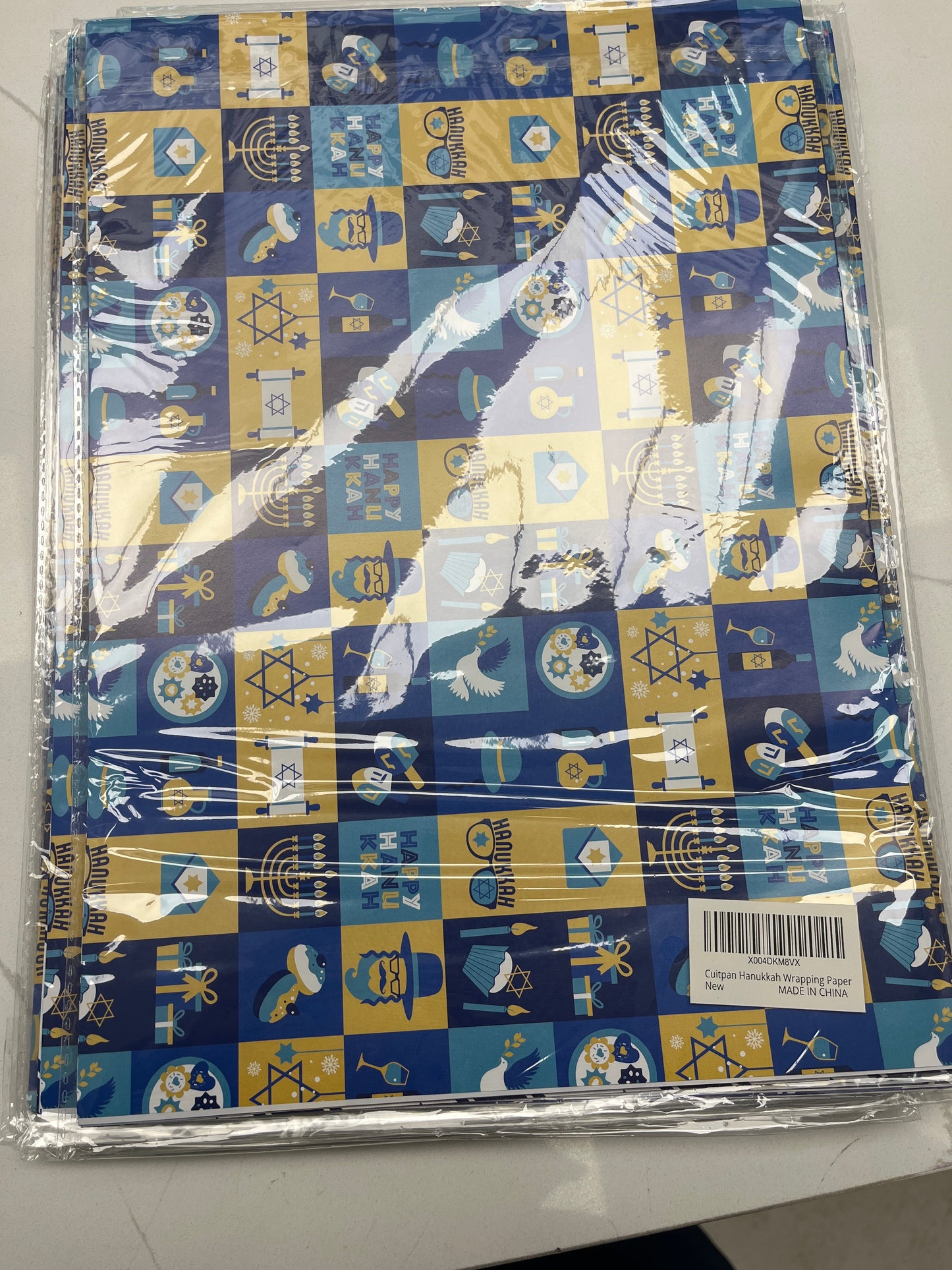 Hanukkah wrapping paper