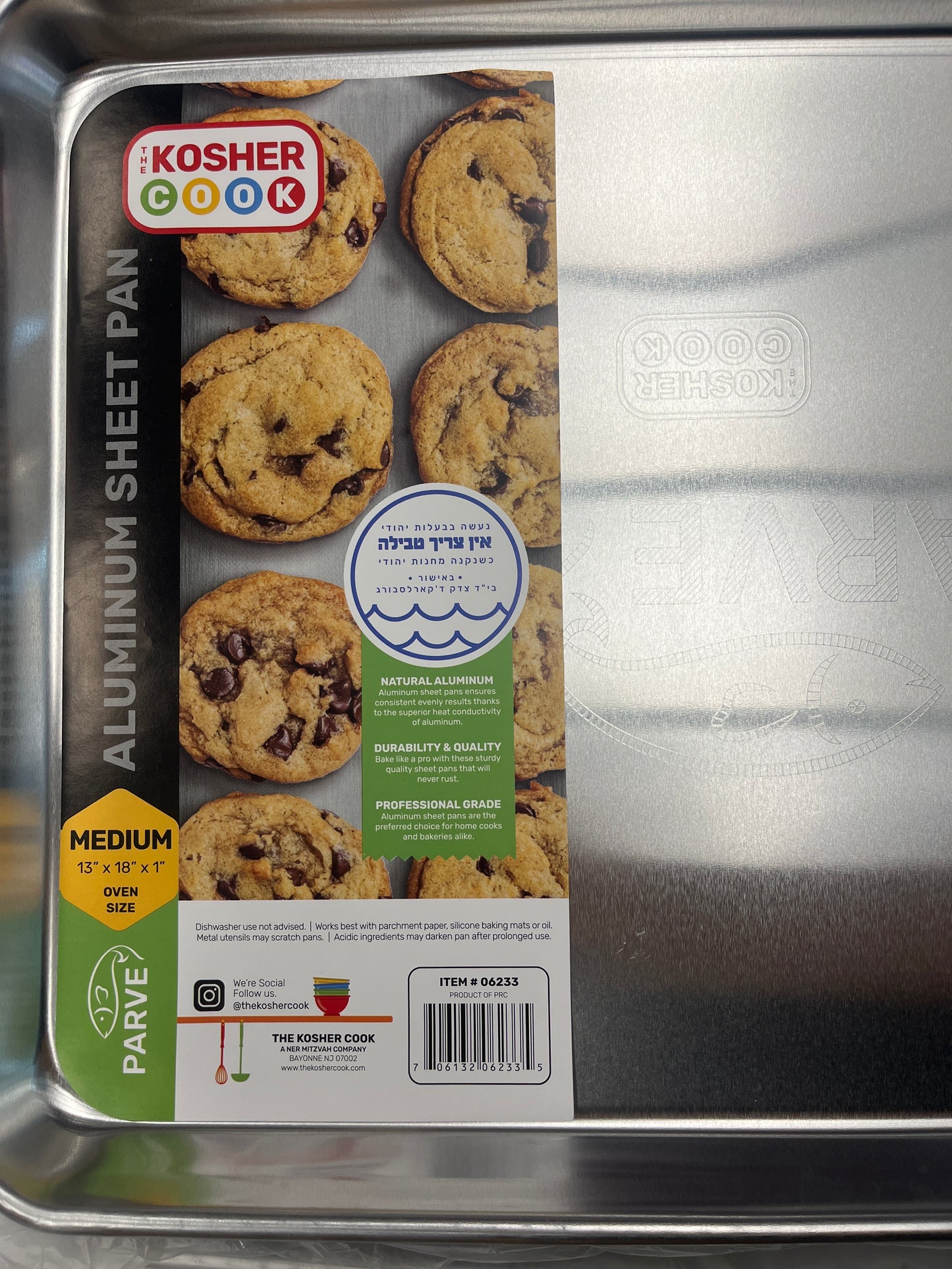 Aluminum Parve Bake Sheet
