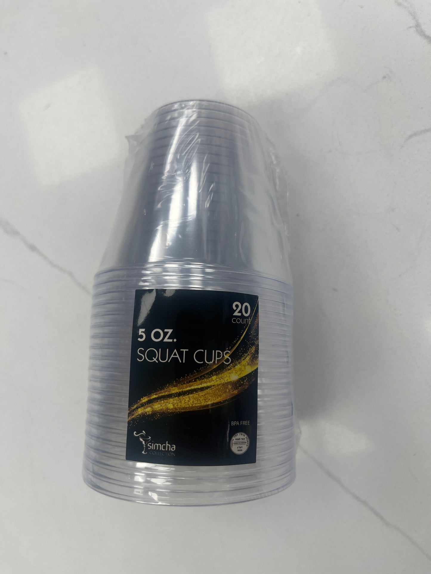 5oz plastic cups 20 count