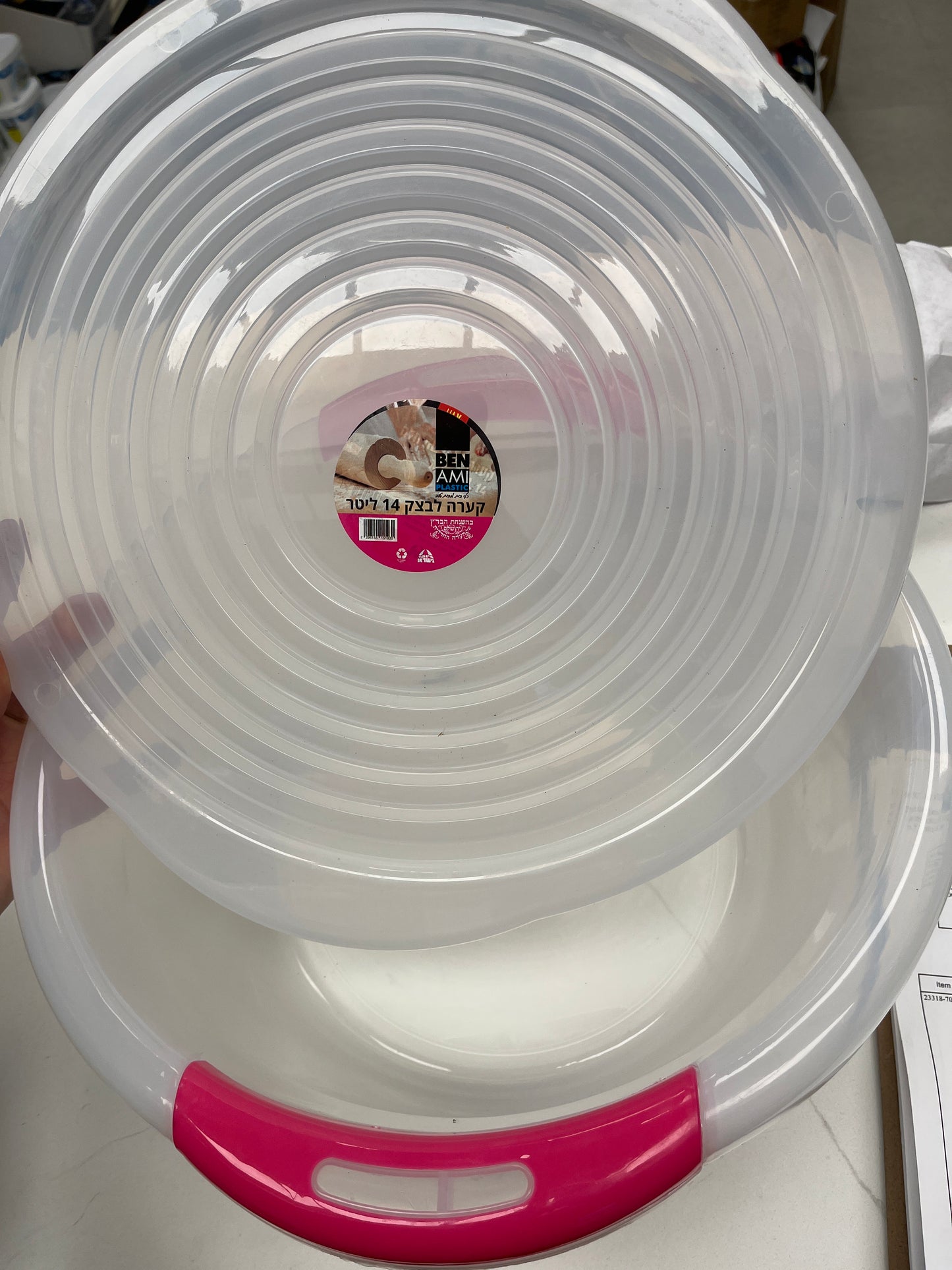 Challah container with cover