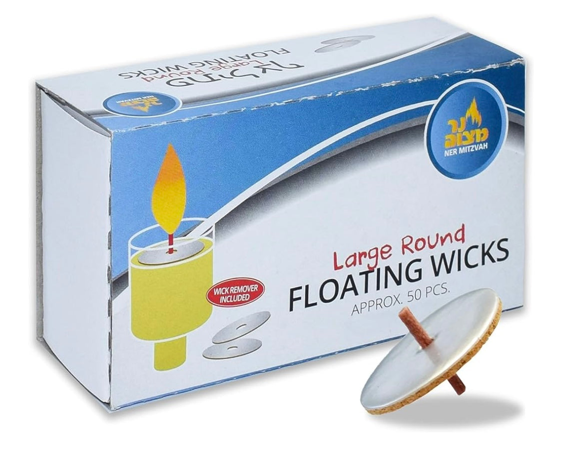 Large Floating Wicks Round