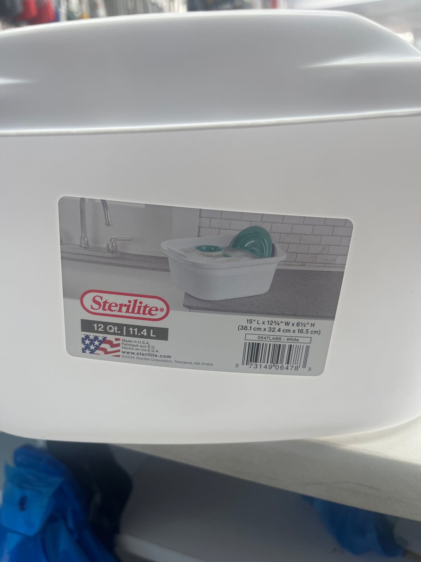 DISHPAN-RECT-12qt-WHITE