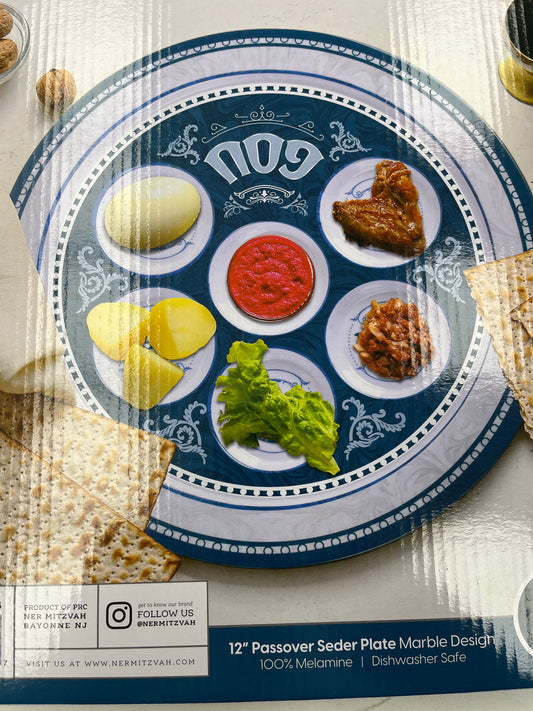 Passover Seder plate marble design plastic
