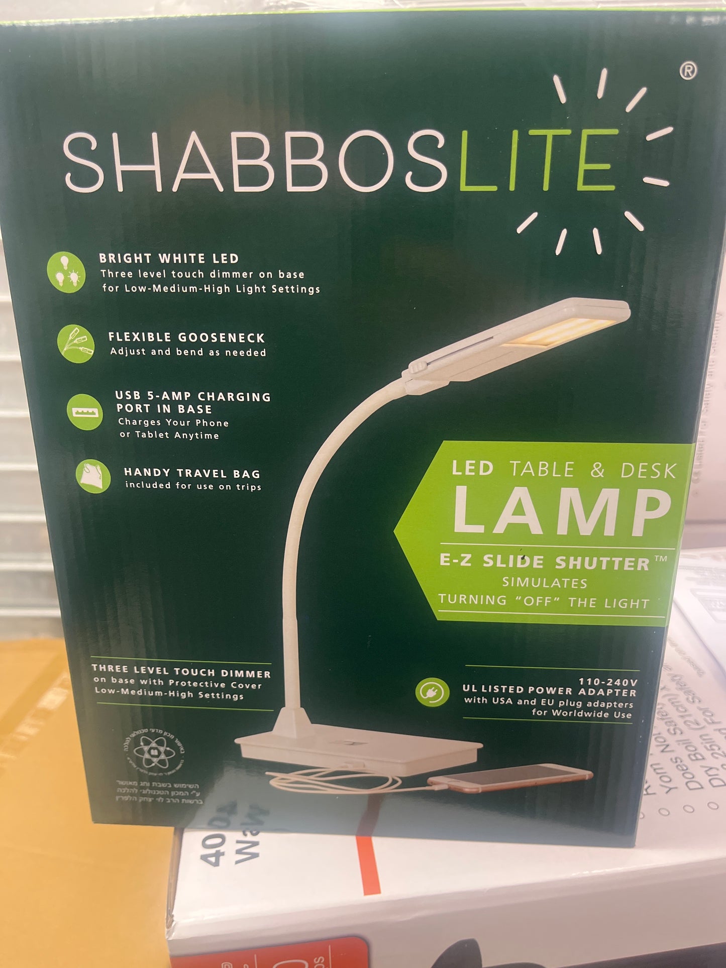 LED Shabbos Lite Lamp