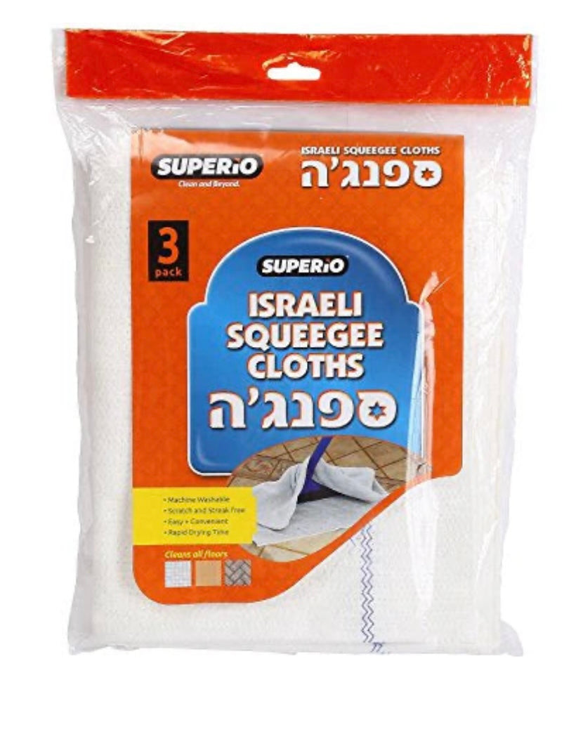 Israeli 3pk floor rags