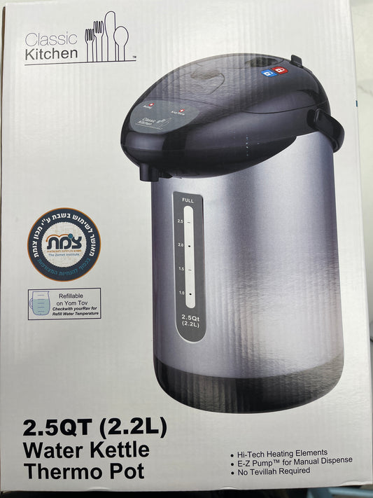 Classic Kitchen CK221BC 2.5QT (2.2L) Electric Kettle/Hot Water Pump Pot, Stainless Steel Interior, TRAVEL SIZE Edition