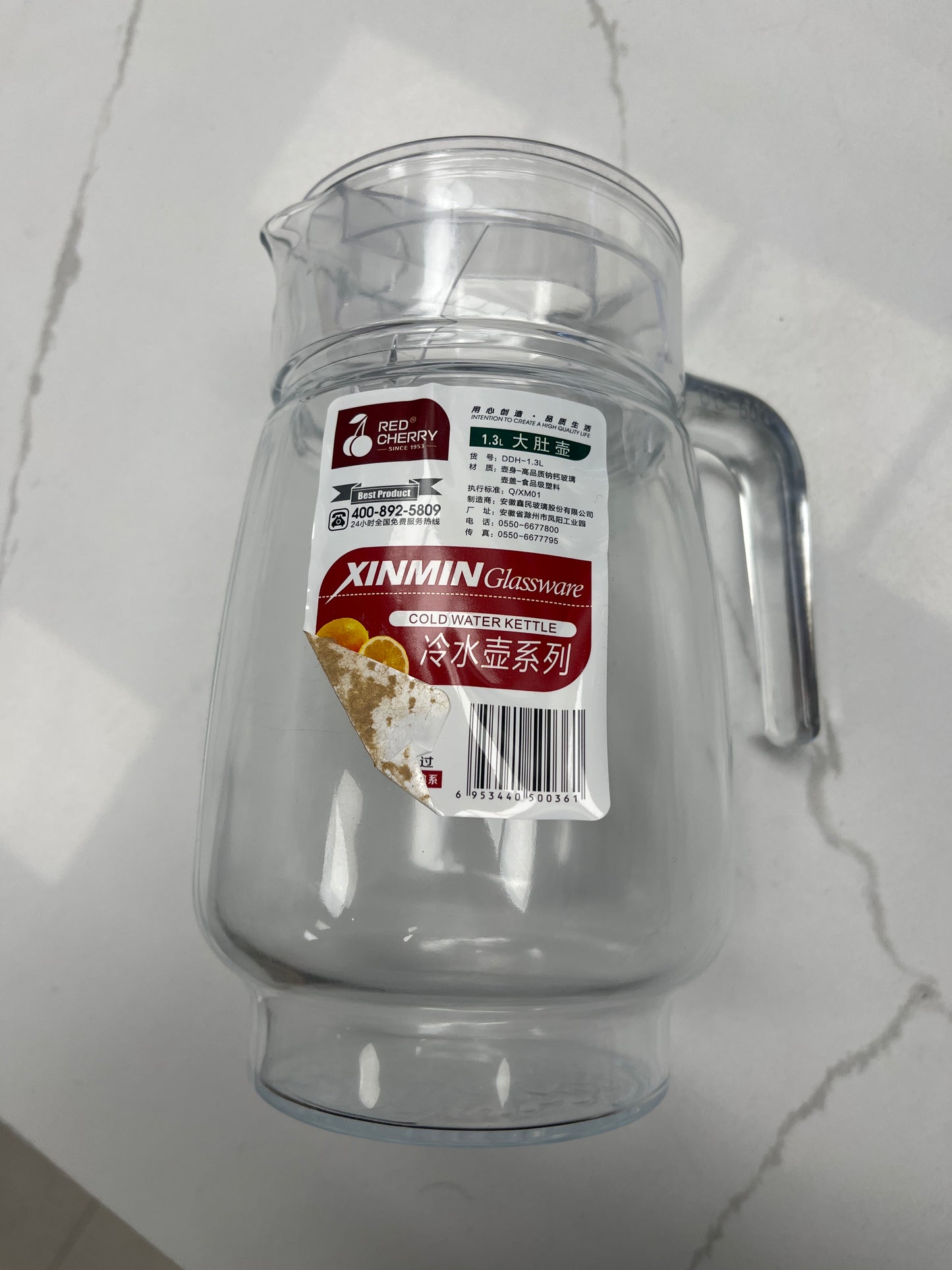 Glass jar pitcher