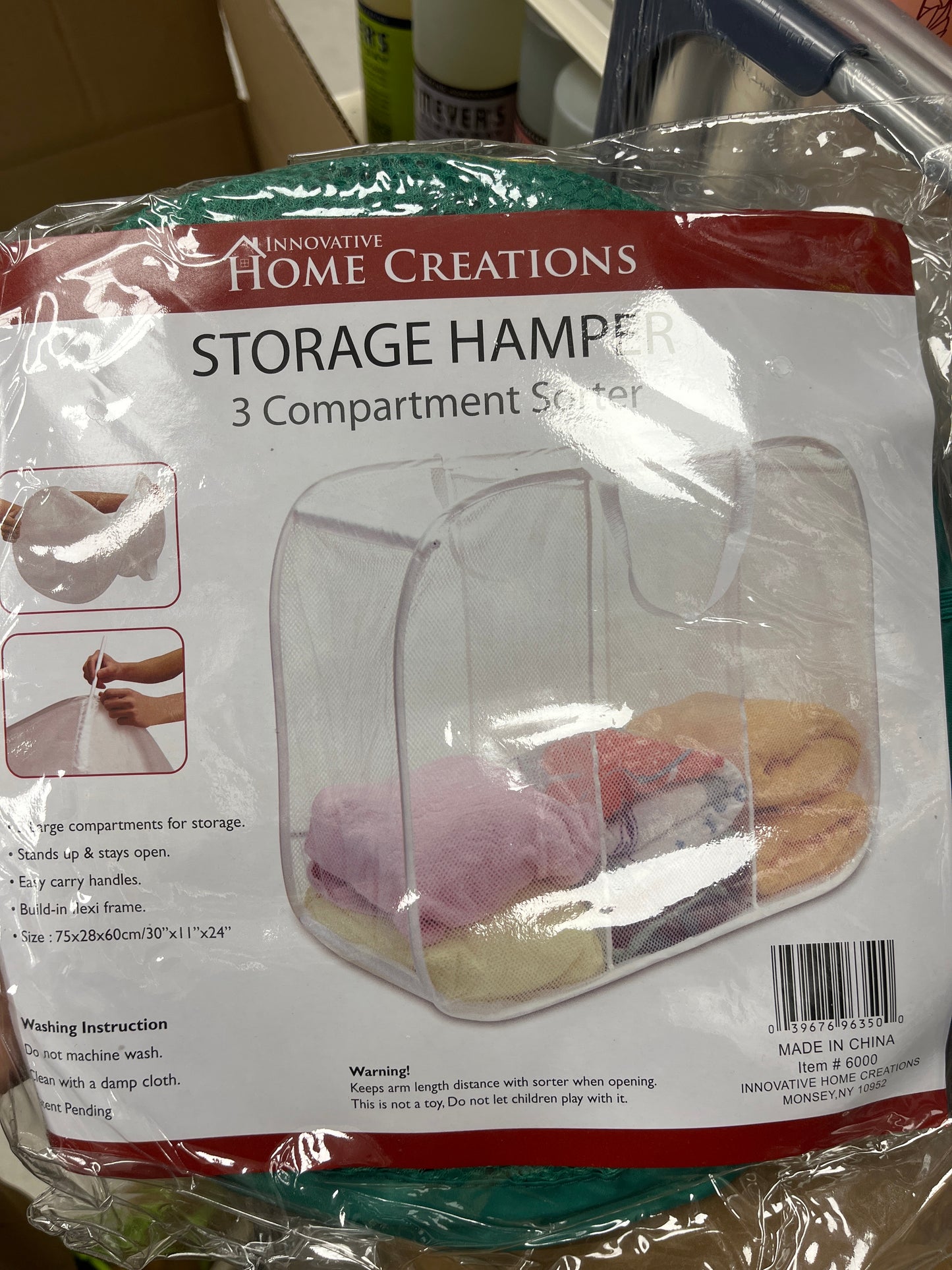 Storage Hamper 30x11x24
