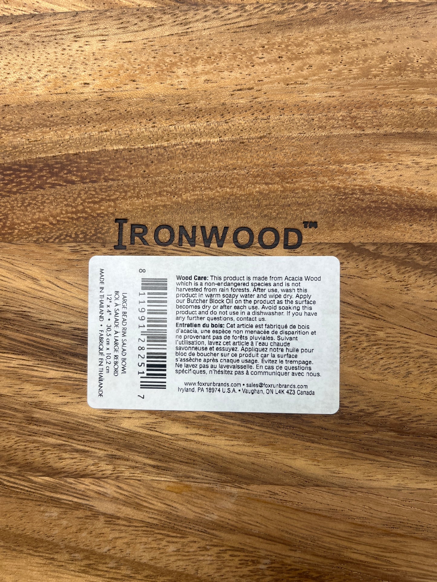 Ironwood large salad bowl