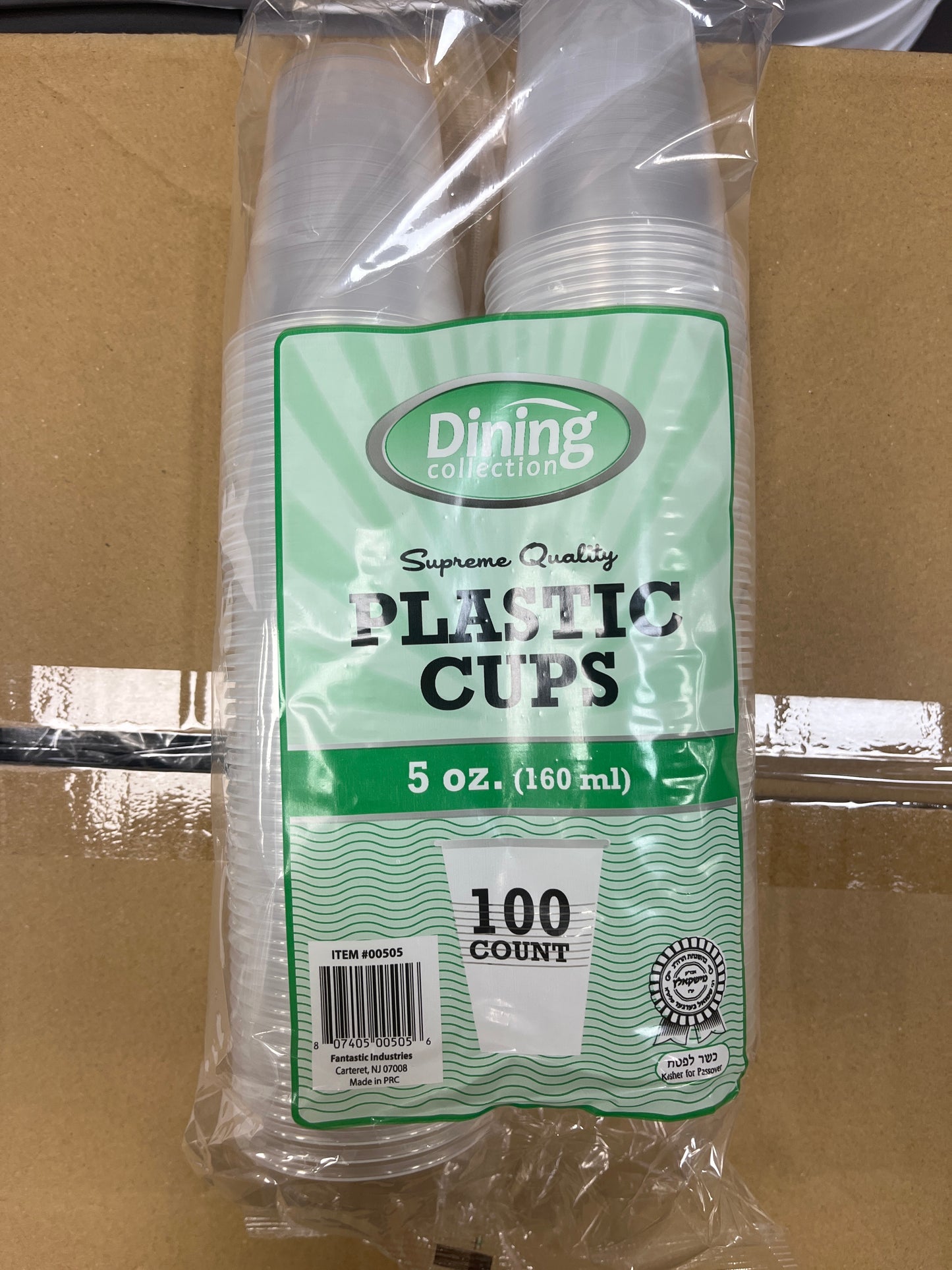 5 ounce plastic cups 100count