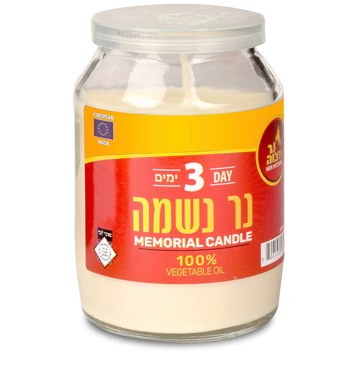 Ner Mitzvah 3 Day Yartzeit Candle Kosher Memorial and Yom Kippur Candle in Plastic Holder