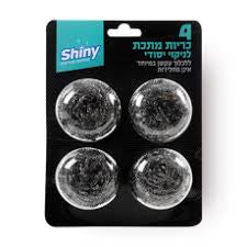 Shiny Metal sponge round 4pk