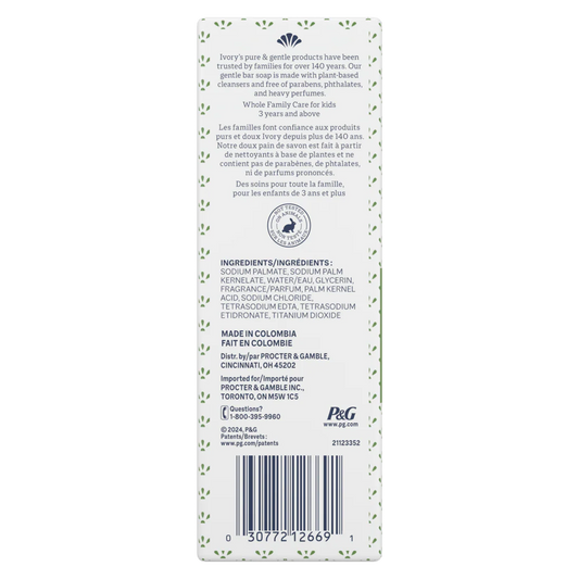 Ivory Gentle Bar Soap Soothing Notes of Aloe - (12x3.17