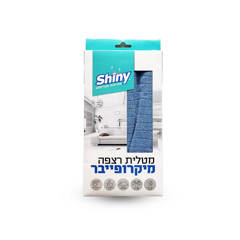 Shiny Microfiber Floor Mopping Cloth 36”