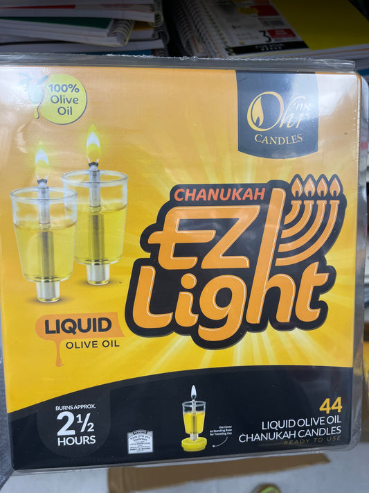 Chanuka Oil Candles 44pc