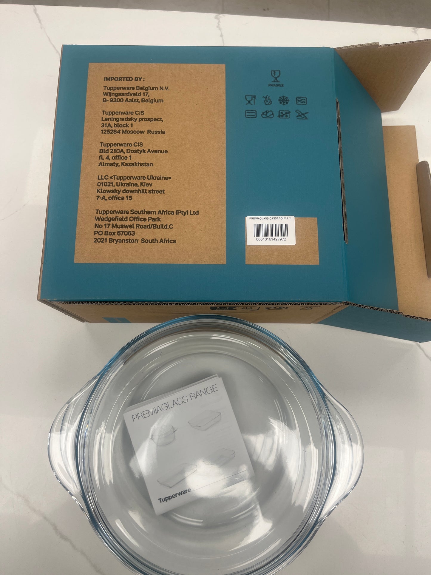 Glass casserole 2.1 L