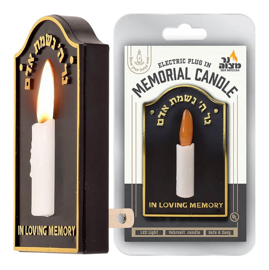 Ner Mitzvah Electric Yahrzeit Candle - LED Plug-in Memorial Candle - Flameless Memorial Candles - Safe & Easy to Use