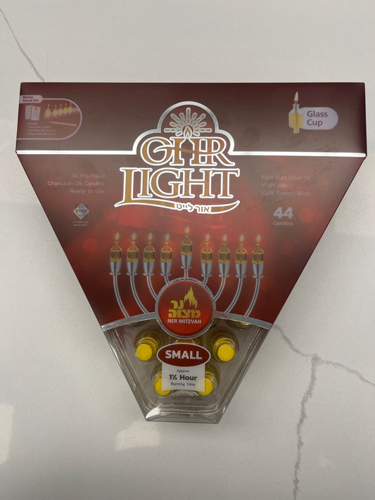 Chanukah Light Oil Small