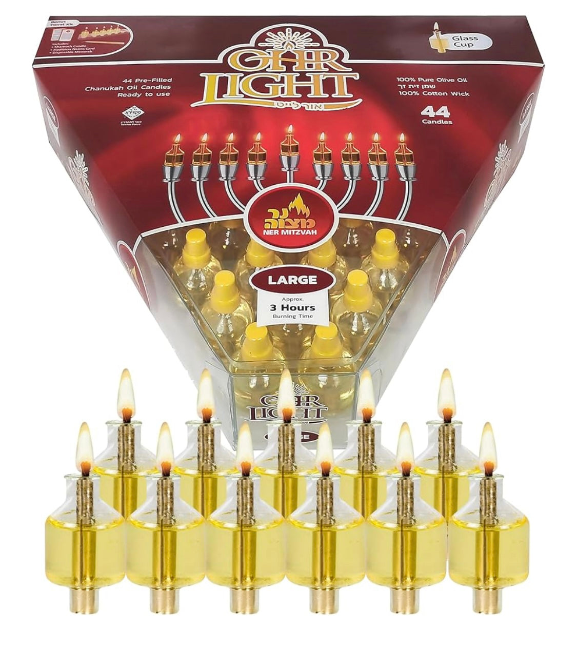 OHR Light  Oli Light Large