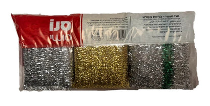 Shabbat Israeli sponges 6pk ￼
