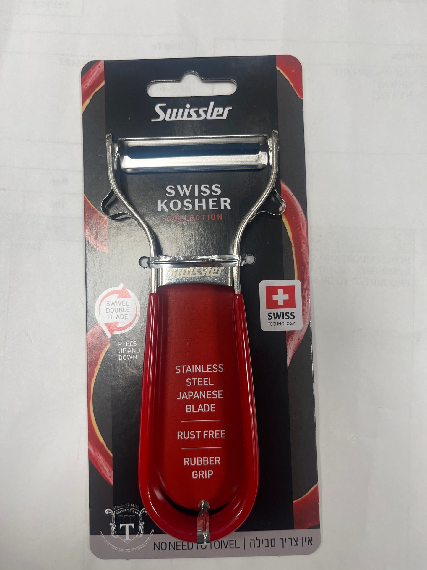 Swiss kosher collection peeler stainless steel red color