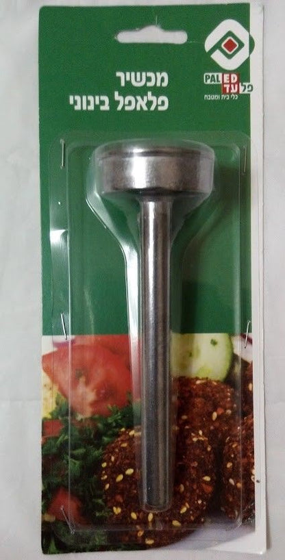 Falafel shaper large