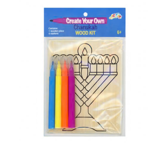 Chanukah wood kit