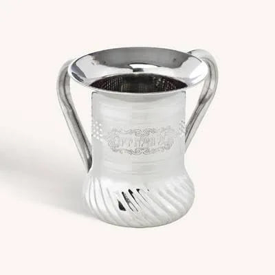 The Kosher Cook Stainless Steel Negel Vasser Cup