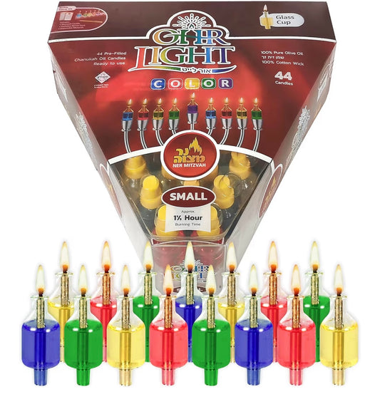 Hanukkah Lights Colors extra small