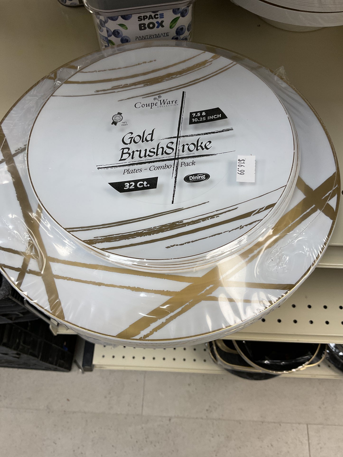 Gold brushstroke plates 7.5 and 10.25 inch 32 plates