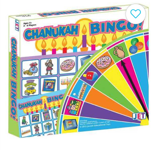 Hanukkah bingo game ￼