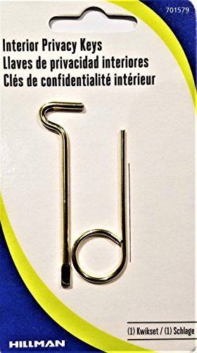 Interior privacy key